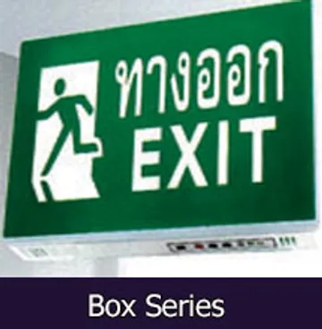 กล่องป้ายทางหนีไฟ,ป้ายไฟฉุกเฉินแม็กไบทร์EXITLIGHTmaxbright