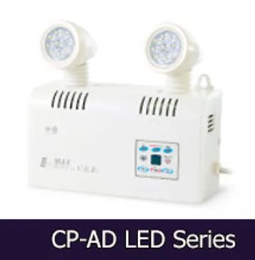 ราคาไฟฉุกเฉินแม็กไบทร์cp-adEmergencymaxbright