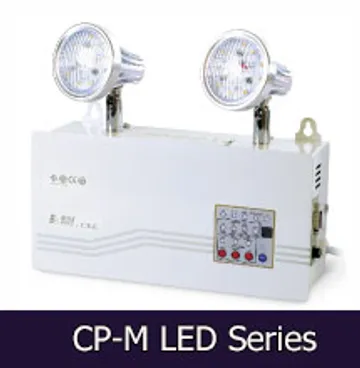 ราคาไฟฉุกเฉินแม็กไบทร์cp-mEmergencymaxbright