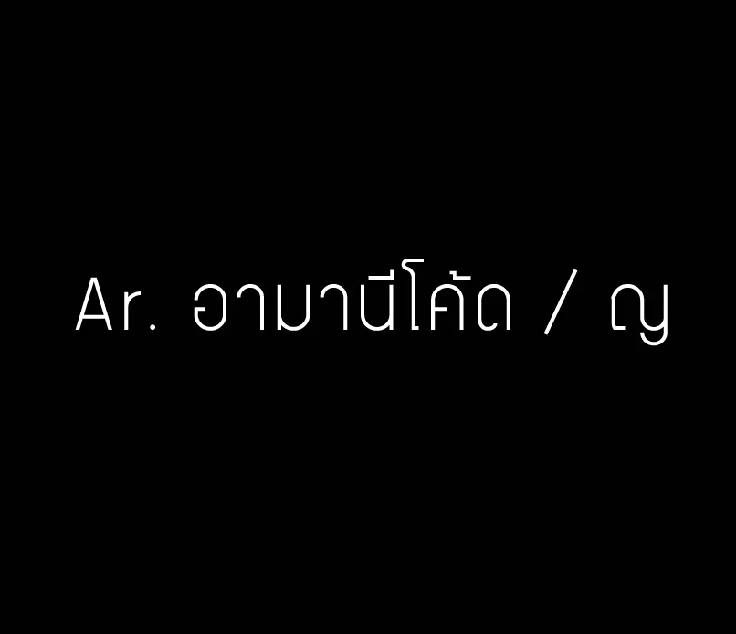iTopPlus1147089597438