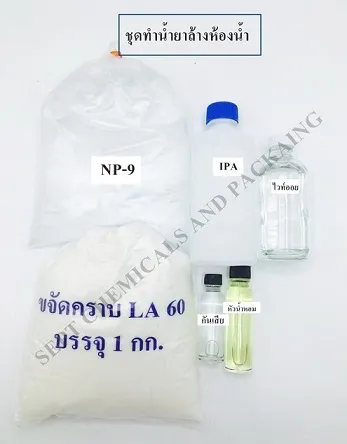 iTopPlus1199510260442
