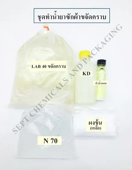 iTopPlus1200879792491