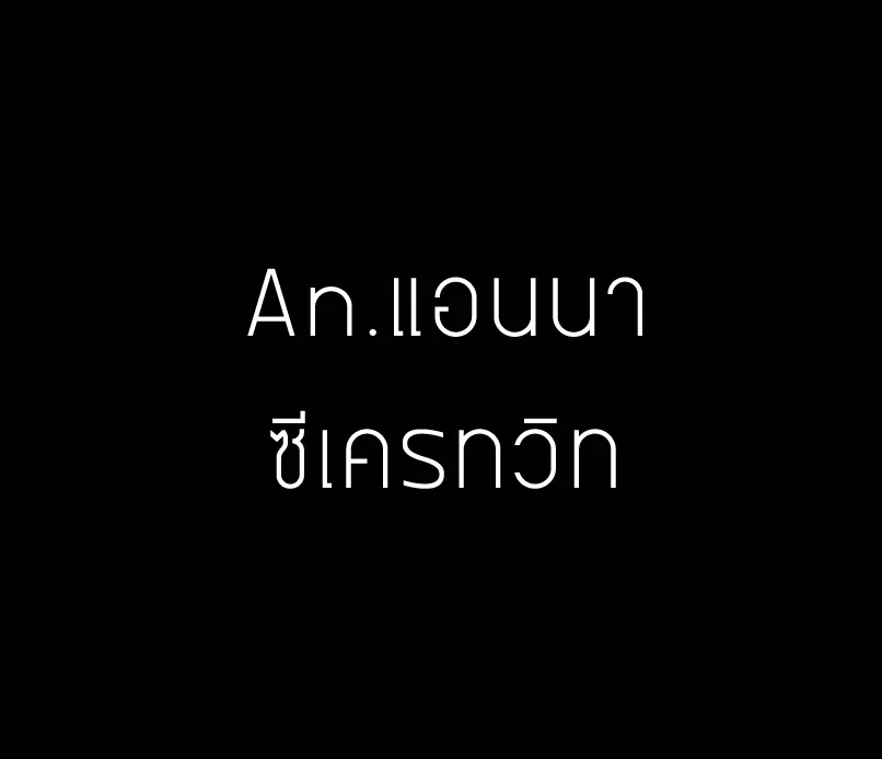 iTopPlus1237089245447
