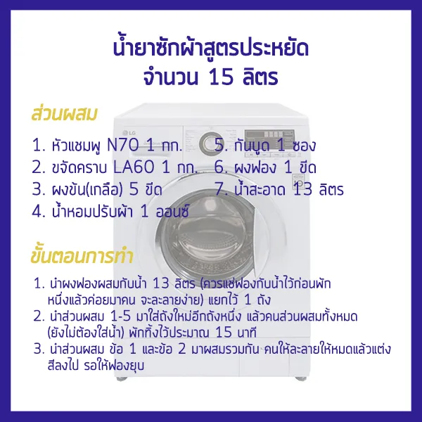 iTopPlus214415529574