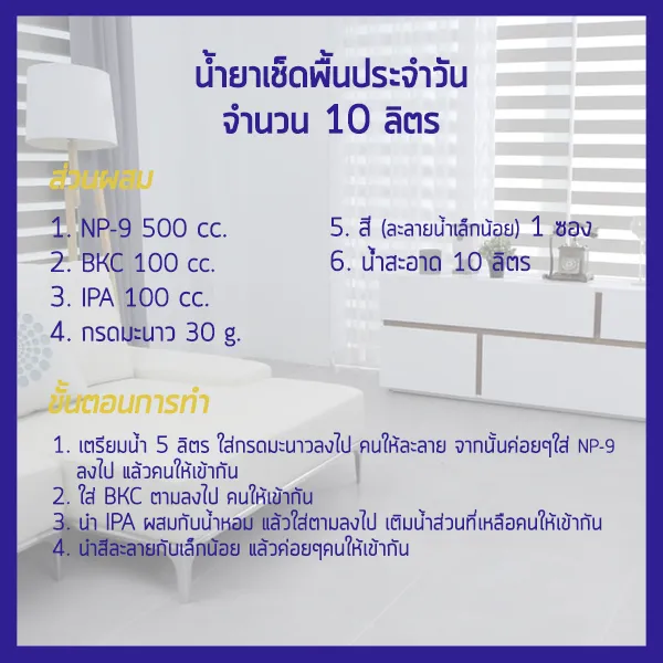 iTopPlus271487559900