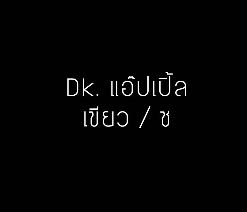 iTopPlus375633469736