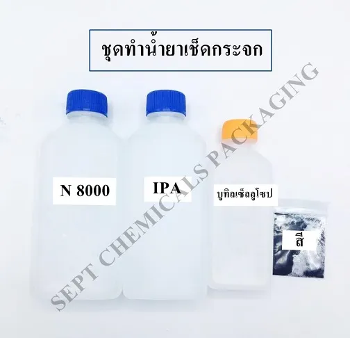 iTopPlus434077460908