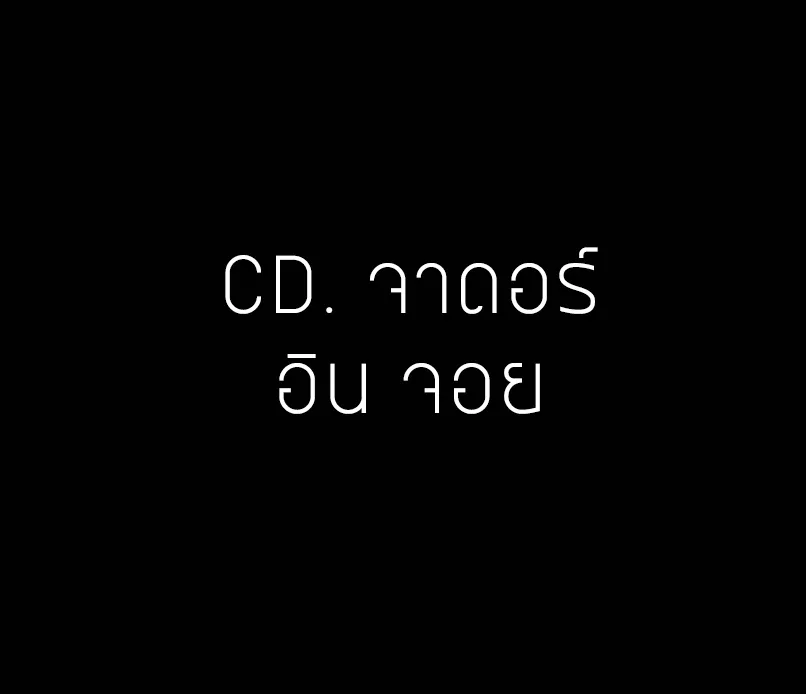 iTopPlus446476911854