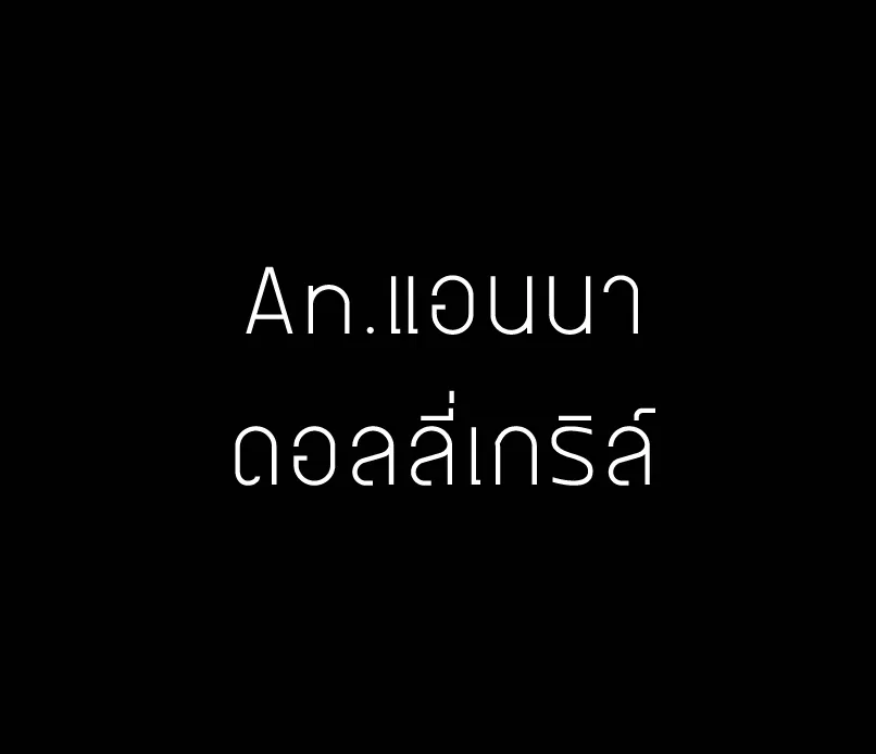 iTopPlus466361375289