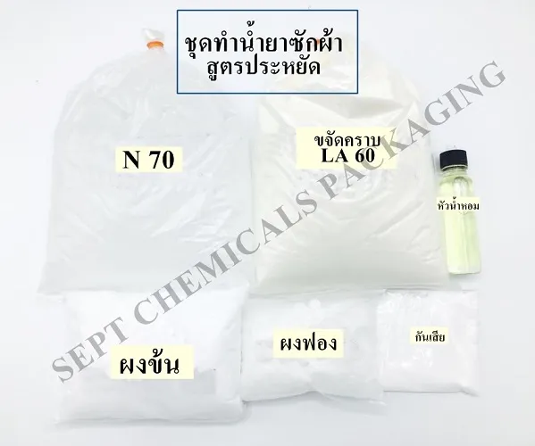 iTopPlus539616989541
