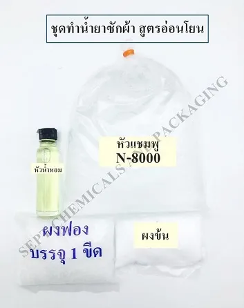 iTopPlus631393550453
