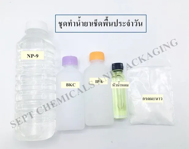 iTopPlus694100702893