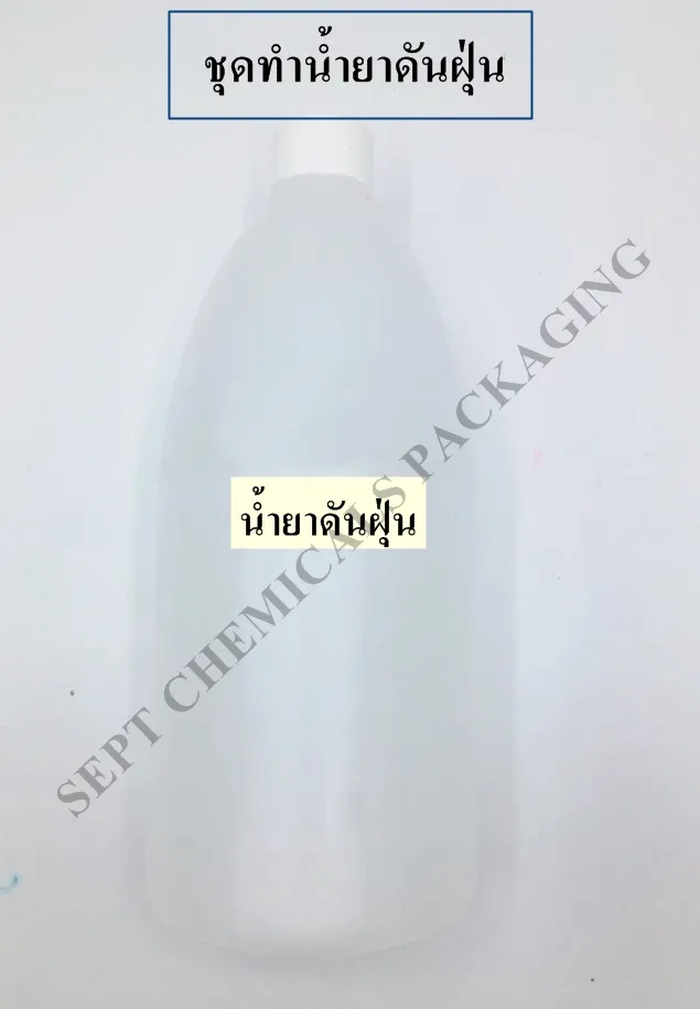 iTopPlus710180874815