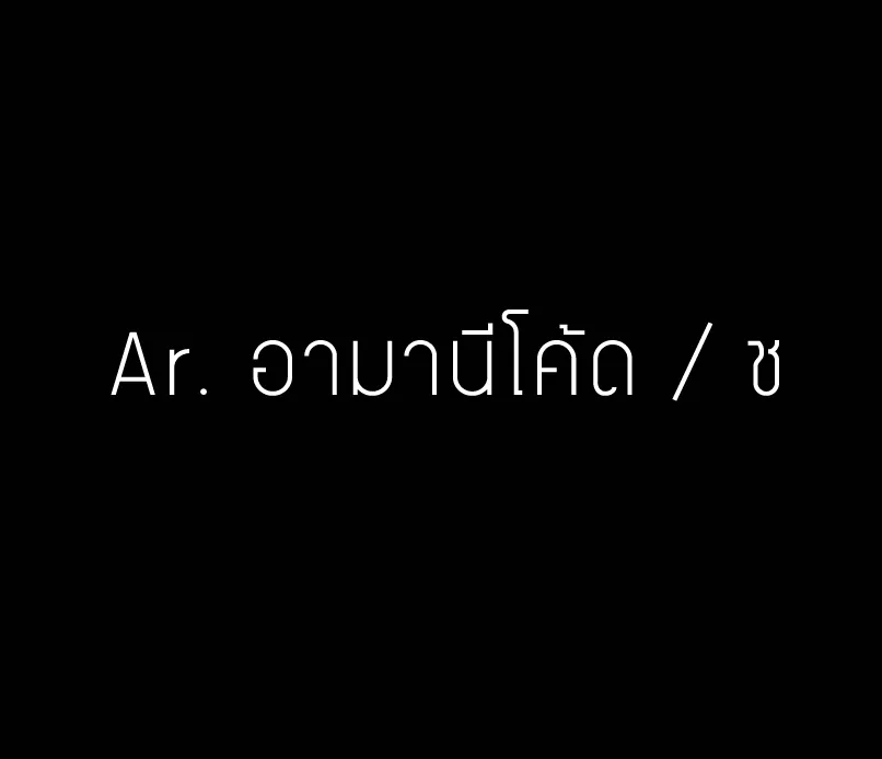 iTopPlus856510592990