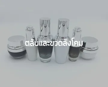 iTopPlus114270682508