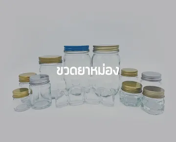 iTopPlus643355655234