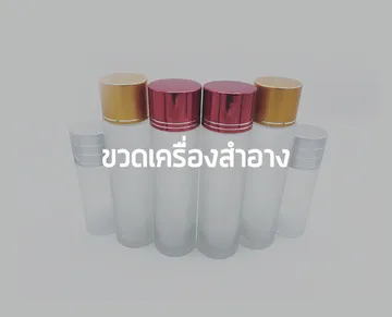 iTopPlus953661379926