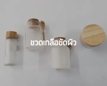iTopPlus995488110410