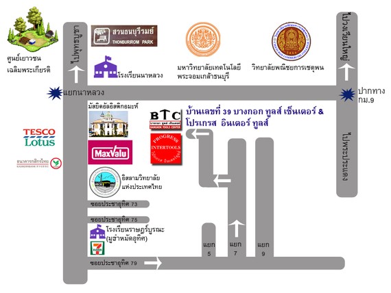 iTopPlus398379769804