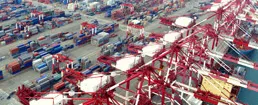 ports