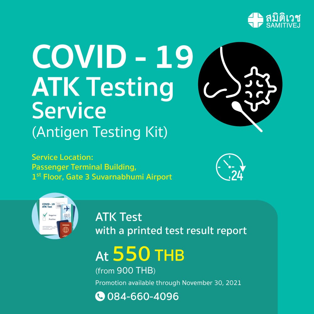 COVID19 Testing Service with ATK (Antigen Testing Kit)