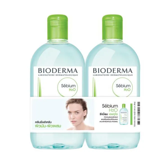 iTopPlus801460309958