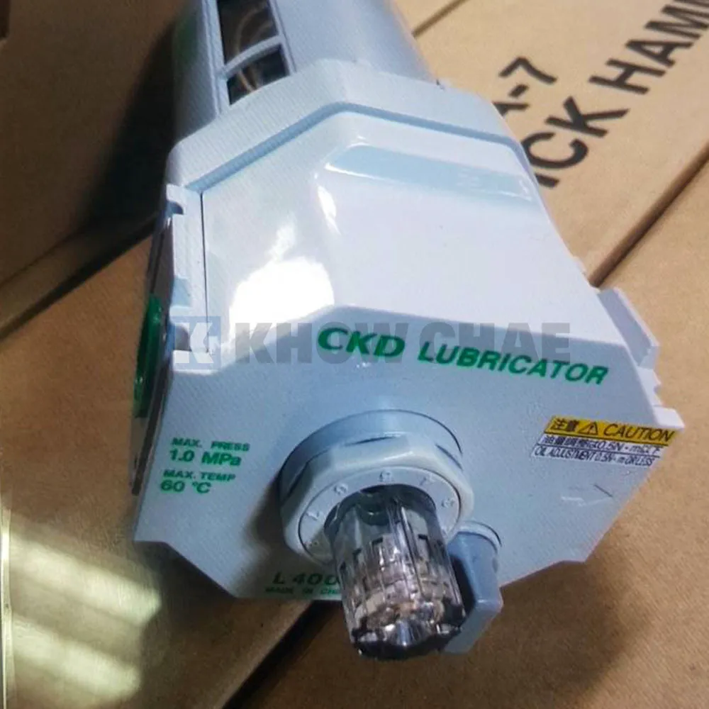 CDlubricator
