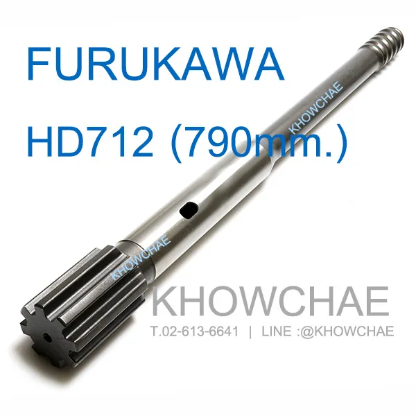 HD712(790)
