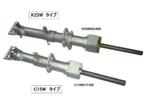 Rocksplitter