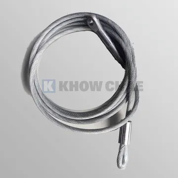 ATLASROPE