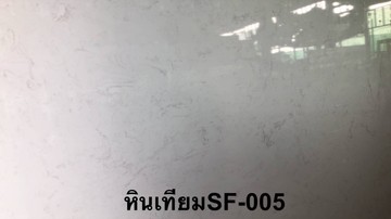 S5298503830