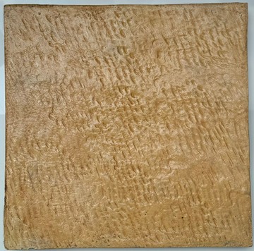S5584322690