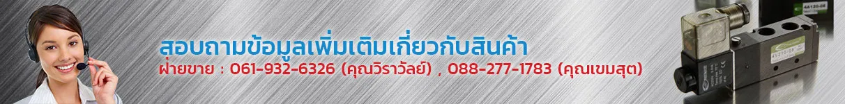 iTopPlus1254891130772