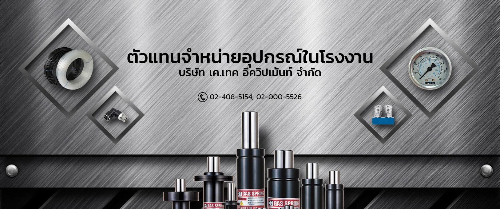 iTopPlus1371245523764