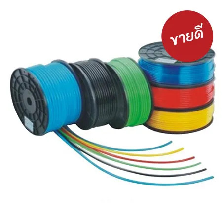 iTopPlus1485940944267