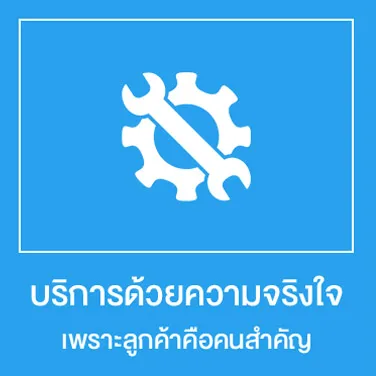 iTopPlus348229504205
