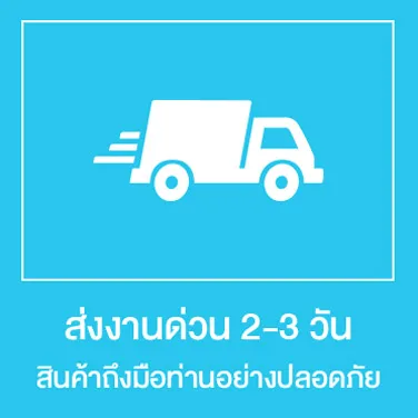 iTopPlus464708714819