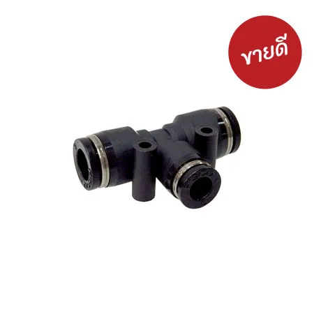 iTopPlus640746018595