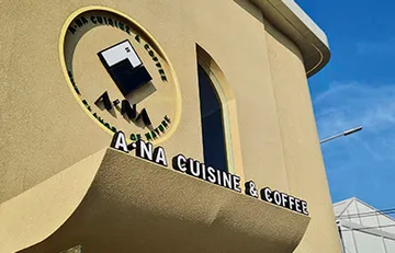A-NACousine&Coffee