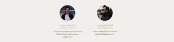 banner-slide2
