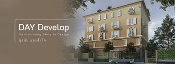 daydevelopbanner-04