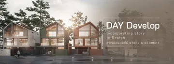 daydevelopbanner-05