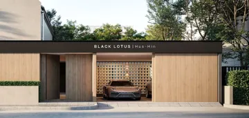 wwwBanner1903x900BlackLotus20240805Page4