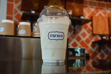 drink4