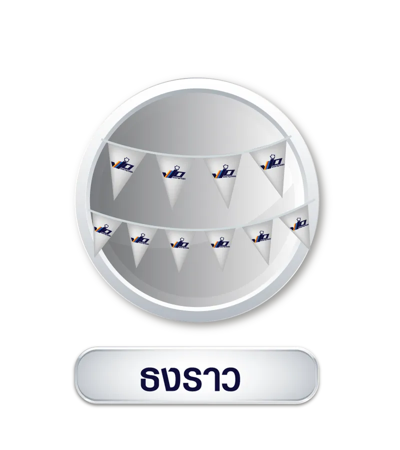 iTopPlus1500583927390