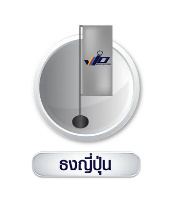 iTopPlus1086326984615