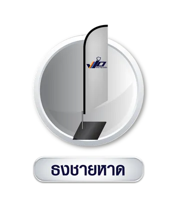 iTopPlus160903598116