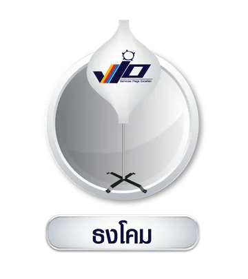 iTopPlus177646624700
