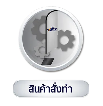 iTopPlus285002696935