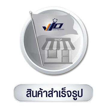 iTopPlus840749208171